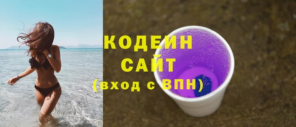 МДПВ Дмитров