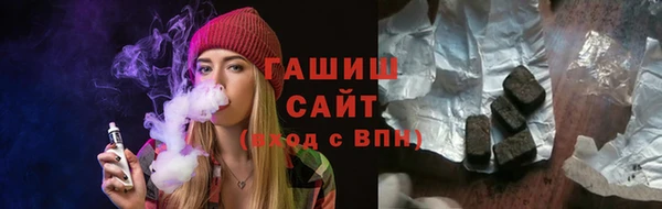 мдпв Гусиноозёрск