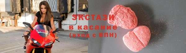 мдпв Гусиноозёрск