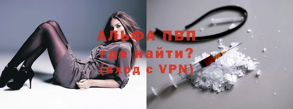 МДПВ Дмитров