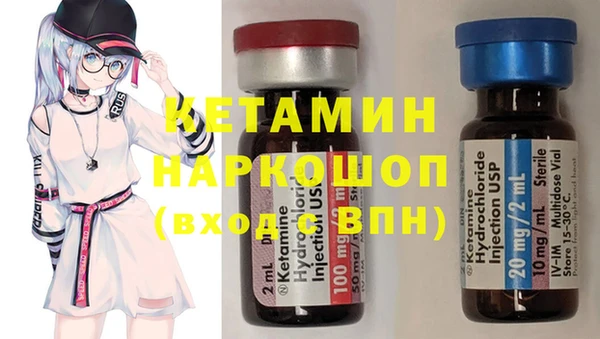 spice Гусев