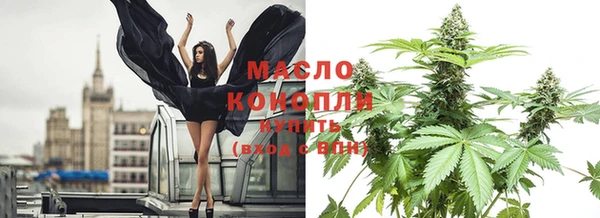 мдпв Гусиноозёрск
