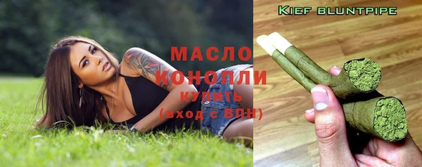 мдпв Гусиноозёрск
