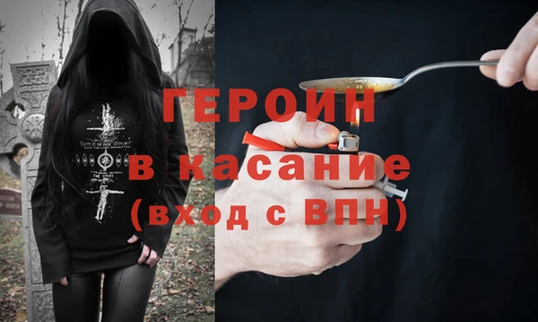 spice Гусев